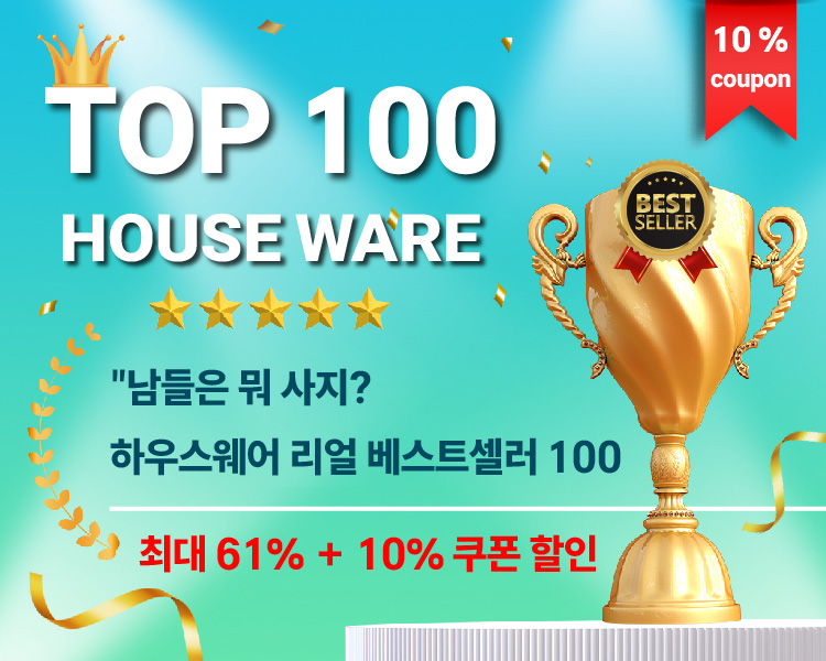 TOP 100